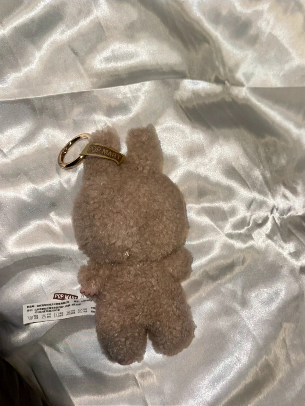 POP MART soft plush